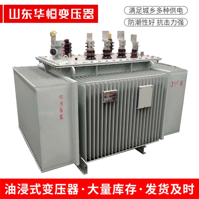 S13-10000/35金沙金沙金沙电力变压器厂家