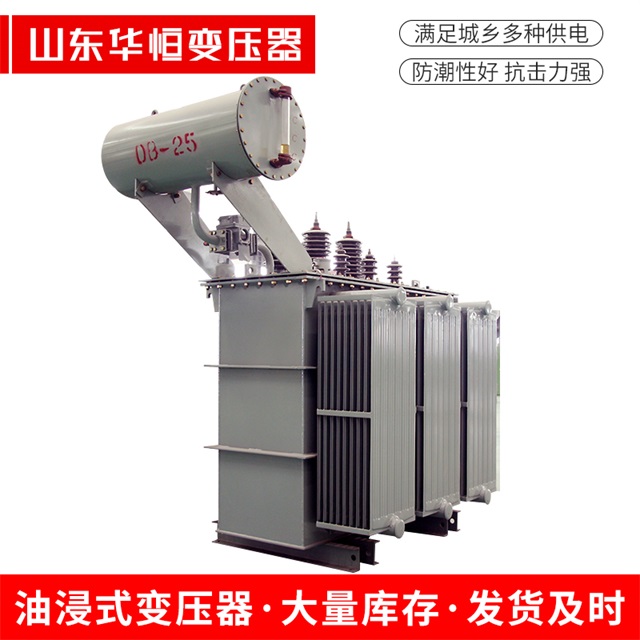 S11-10000/35金沙金沙金沙电力变压器厂家